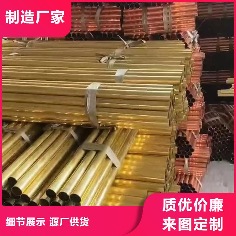 紫铜管工艺成熟