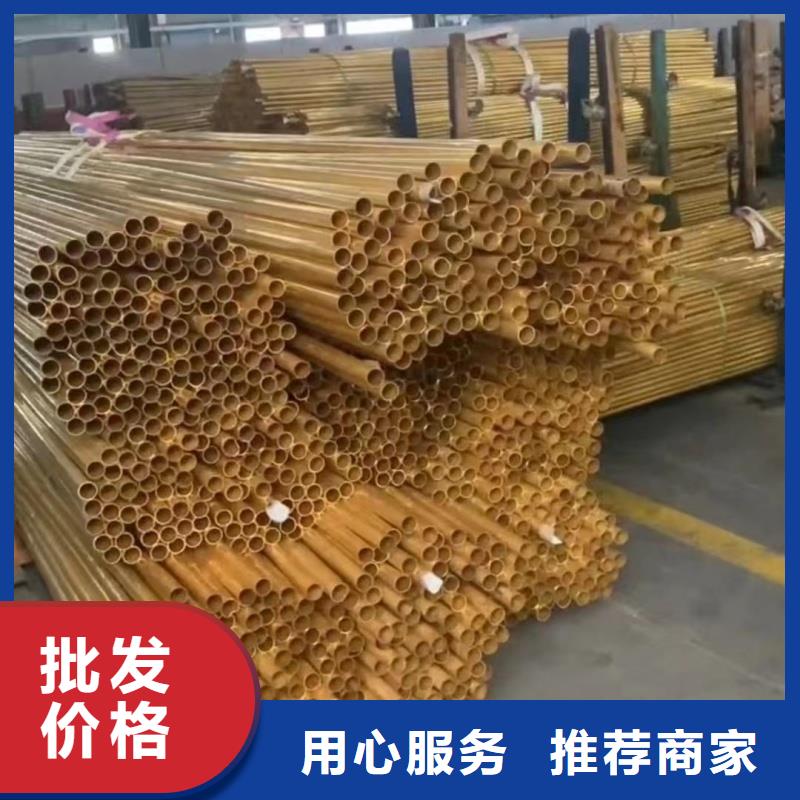 紫铜管支持货到付清