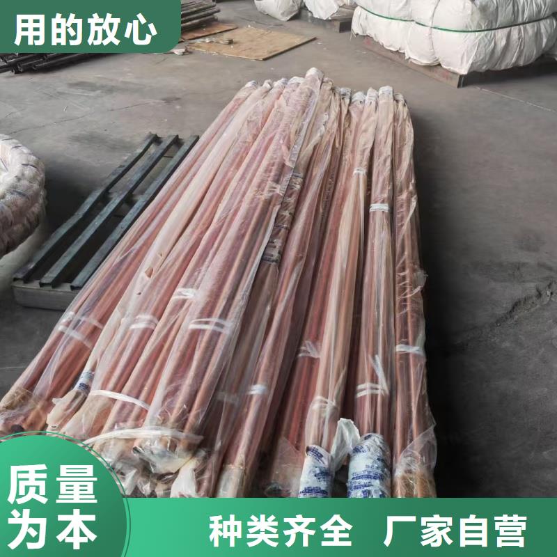 TP2紫铜管【修饰词