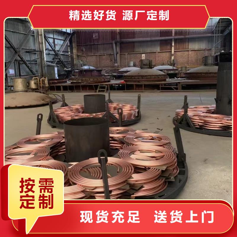 空调紫铜管【修饰词