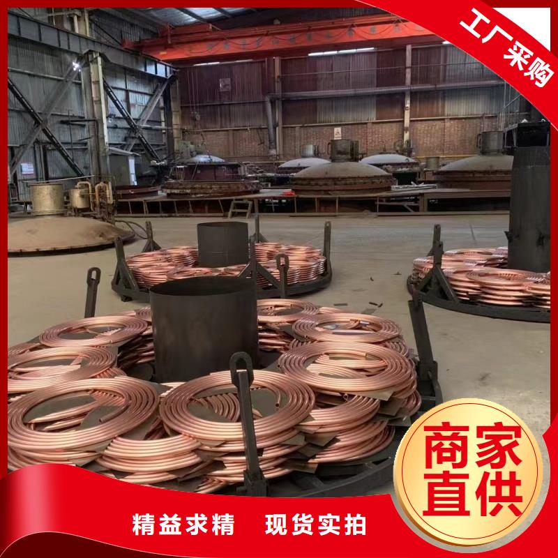 紫铜管保障产品质量