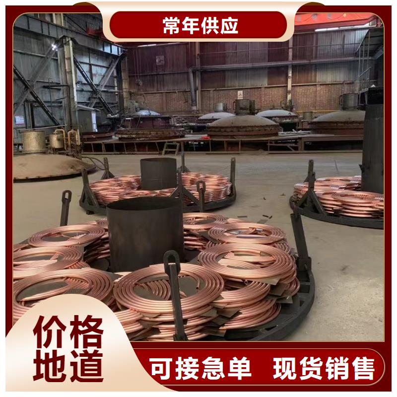 紫铜管产地直销