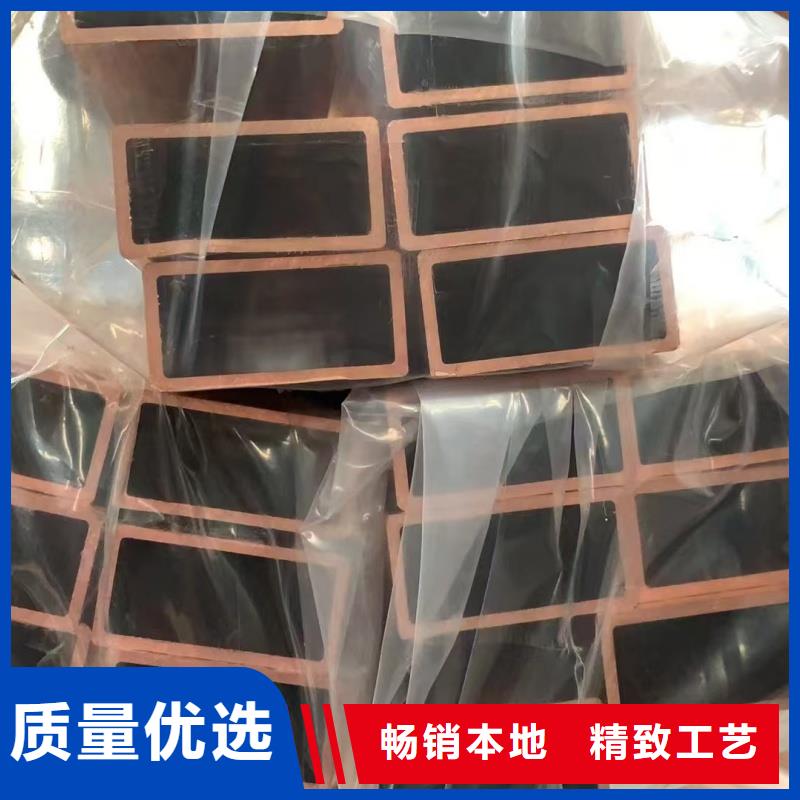 软态紫铜管【修饰词