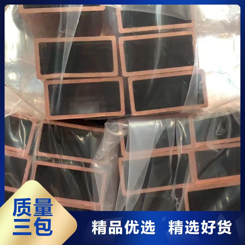 紫铜管产地直销
