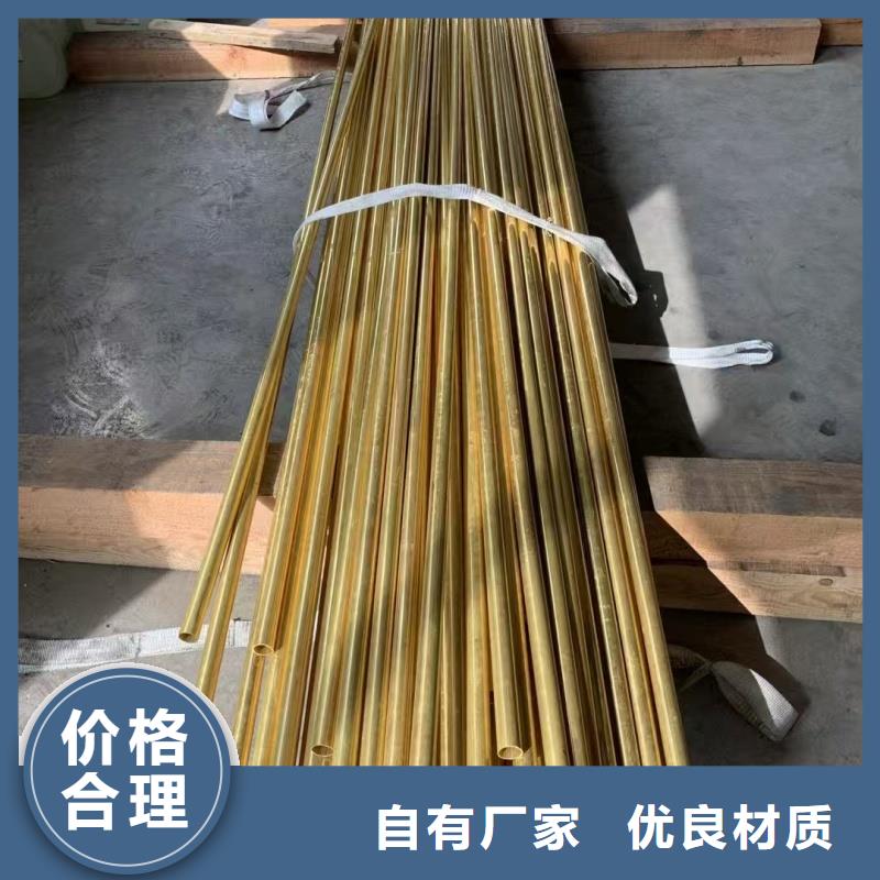 内螺纹紫铜管【修饰词