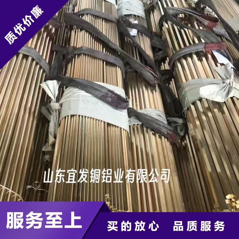 紫铜管保障产品质量