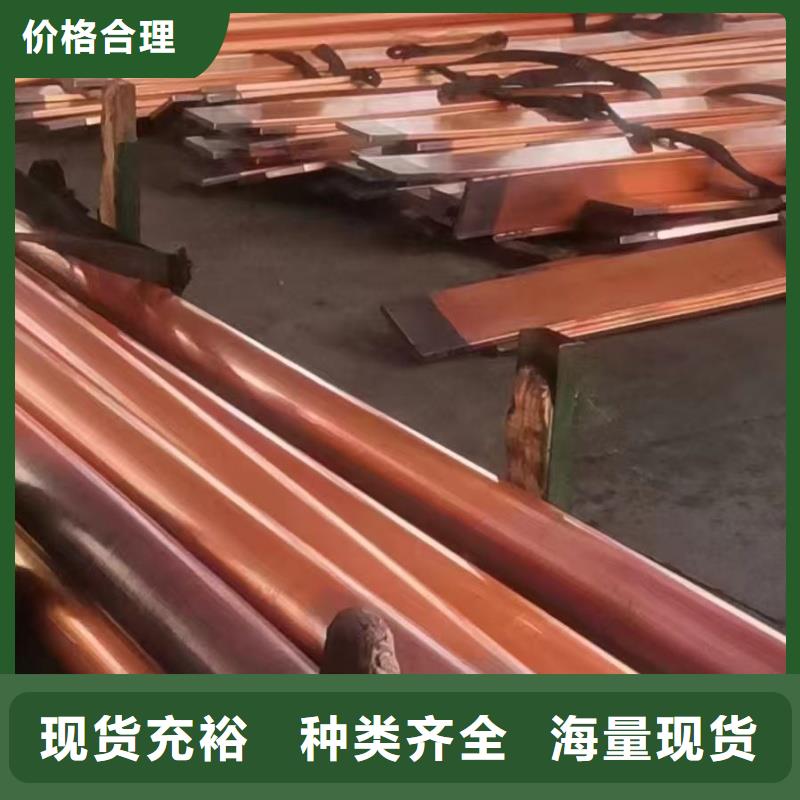 紫铜管工艺成熟