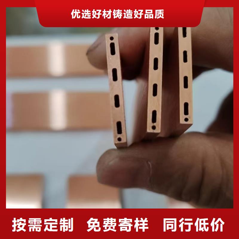 内螺纹紫铜管【修饰词