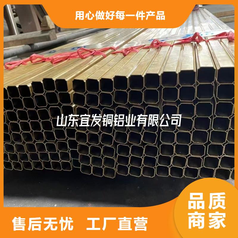紫铜管客户满意度高