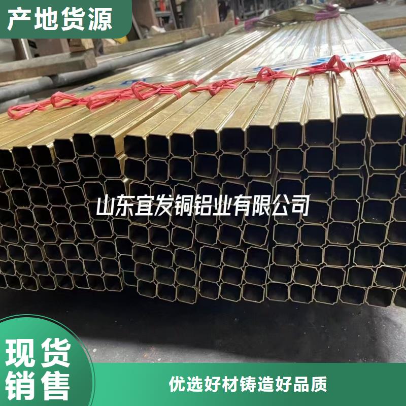 厚壁紫铜管【修饰词