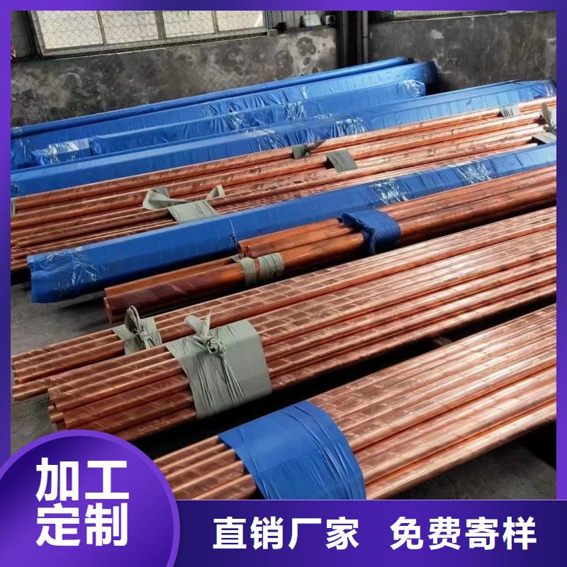 紫铜蚊香盘管【修饰词