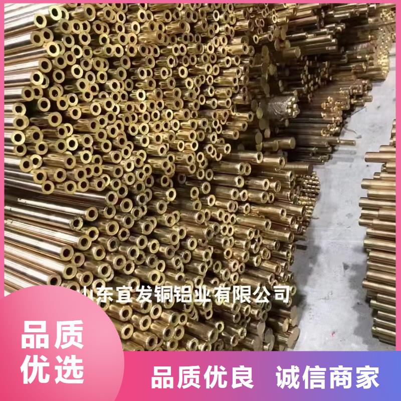 紫铜管客户满意度高