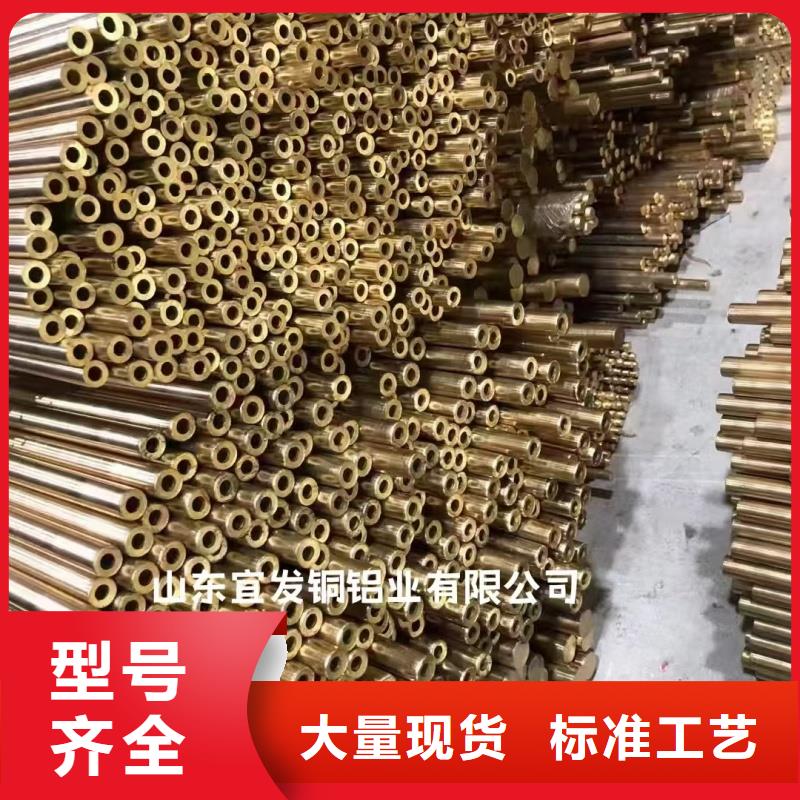 硬态紫铜管【修饰词