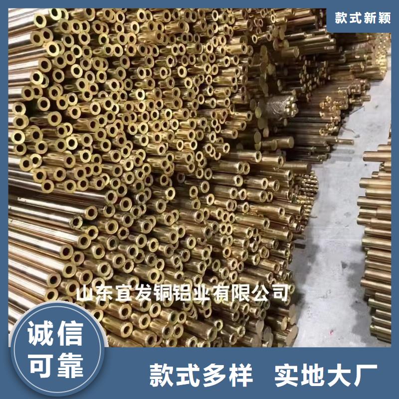 硬态紫铜管【修饰词