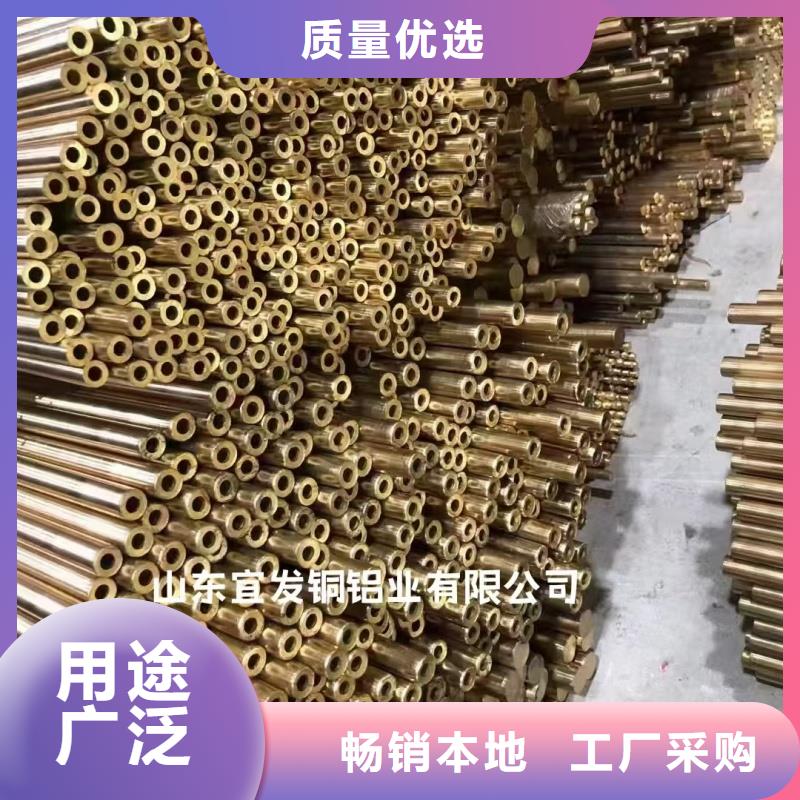 t2毛细紫铜管【修饰词