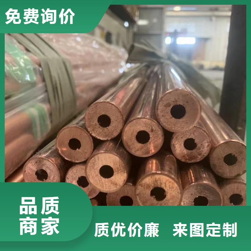 紫铜管工艺成熟