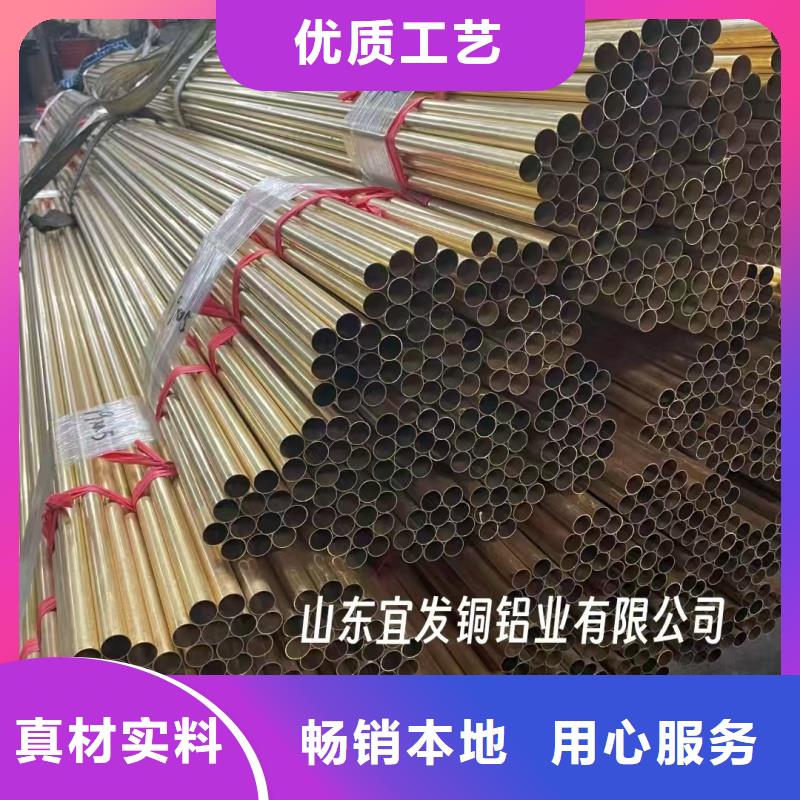 厚壁紫铜管【修饰词