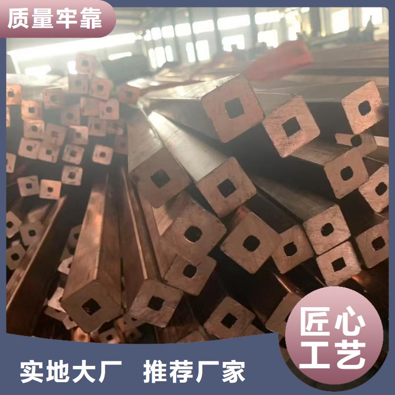 紫铜管盘管【修饰词
