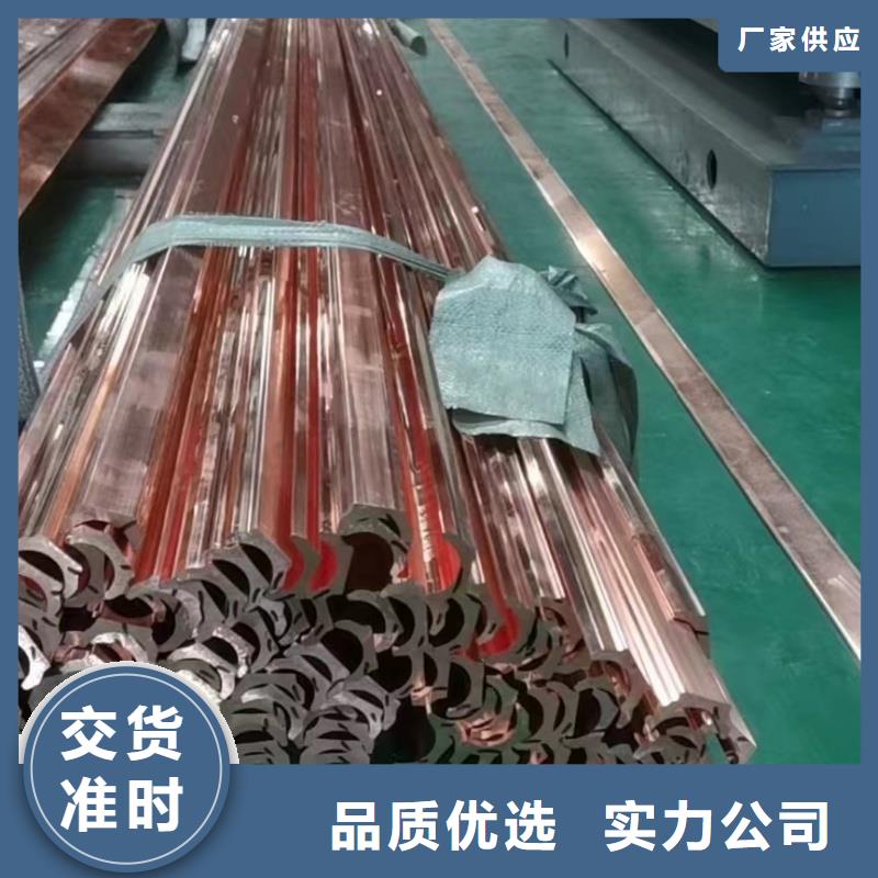 紫铜排一站式服务