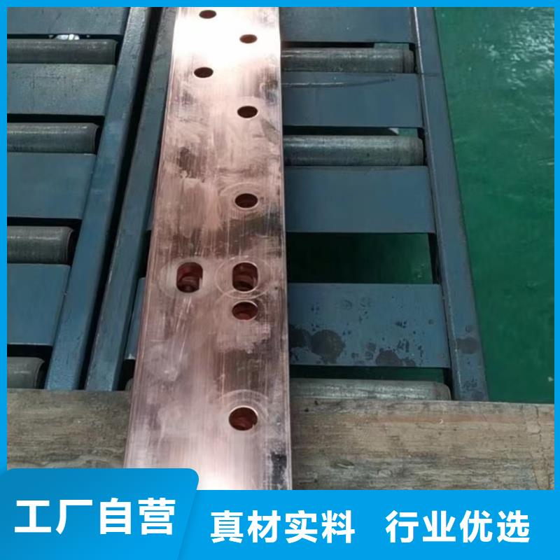 紫铜排出厂严格质检