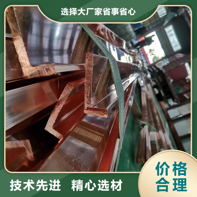 紫铜排出厂严格质检