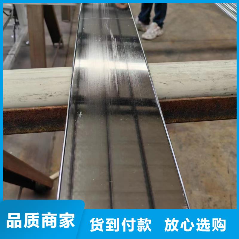 直角紫铜排生产厂家