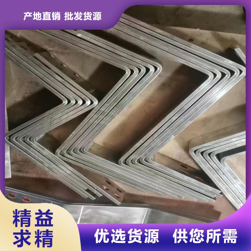 紫铜排出厂严格质检