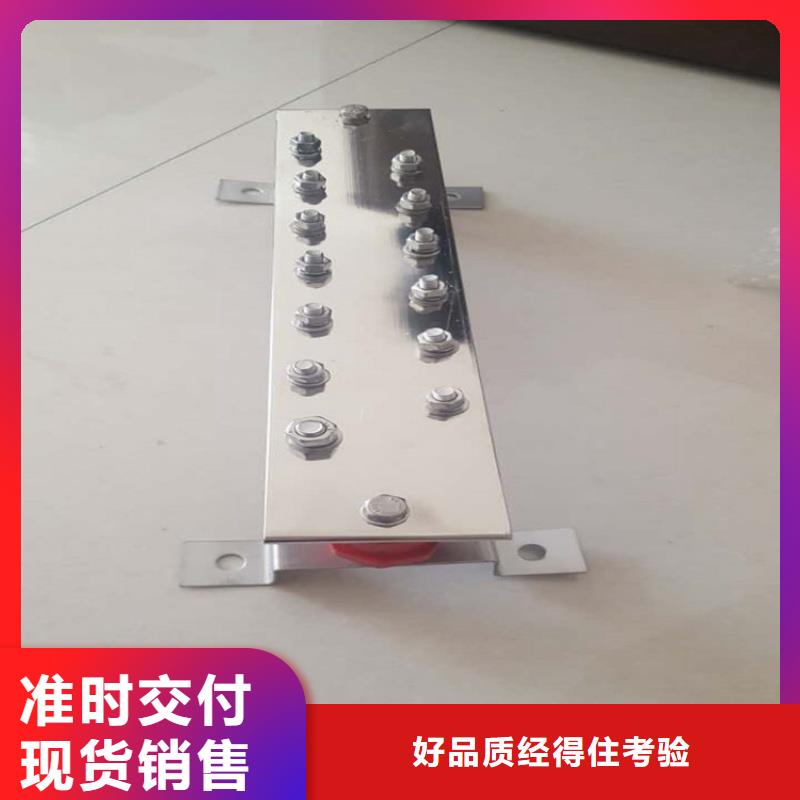 紫铜排一站式服务