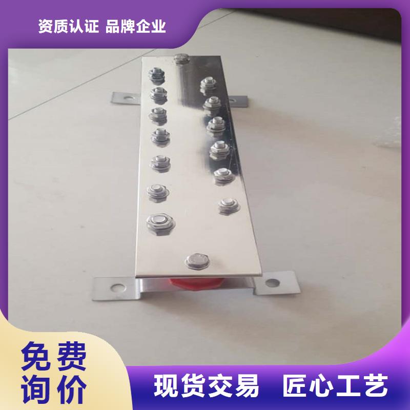 紫铜排的简单介绍
