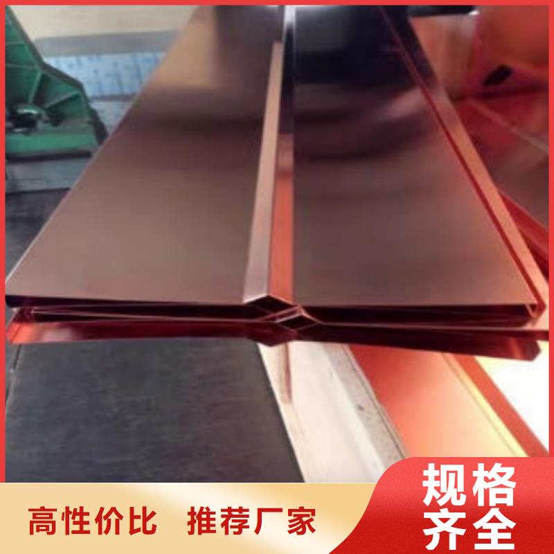 可折弯紫铜排多少钱