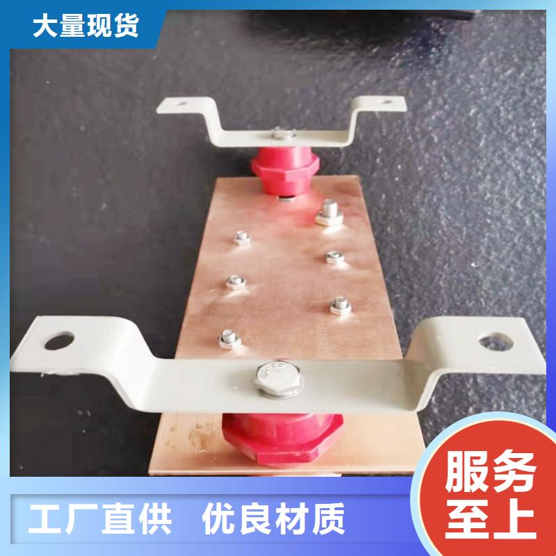 紫铜排诚信为本