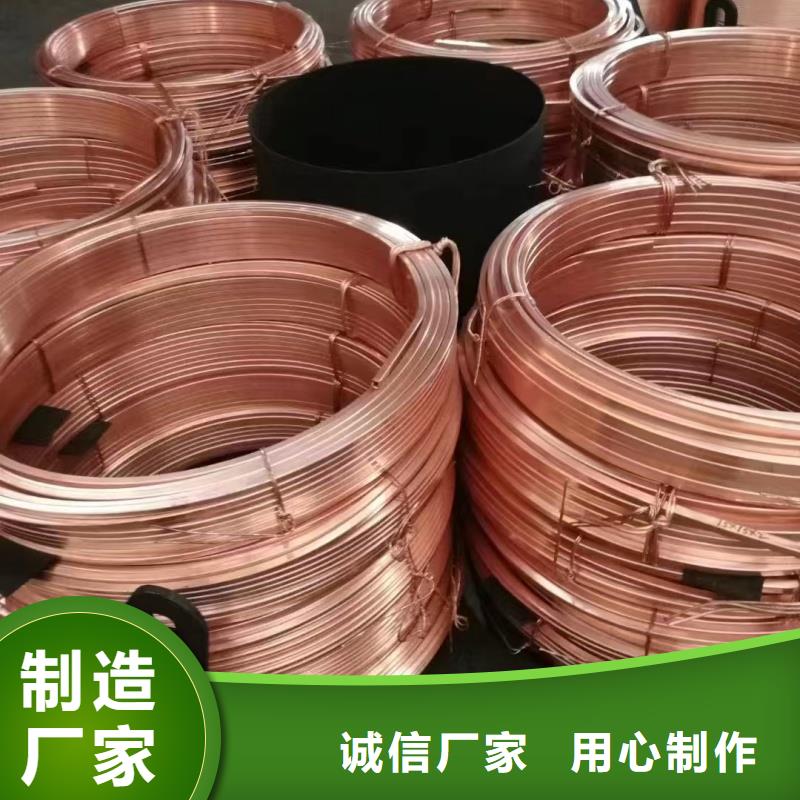 紫铜排一站式服务