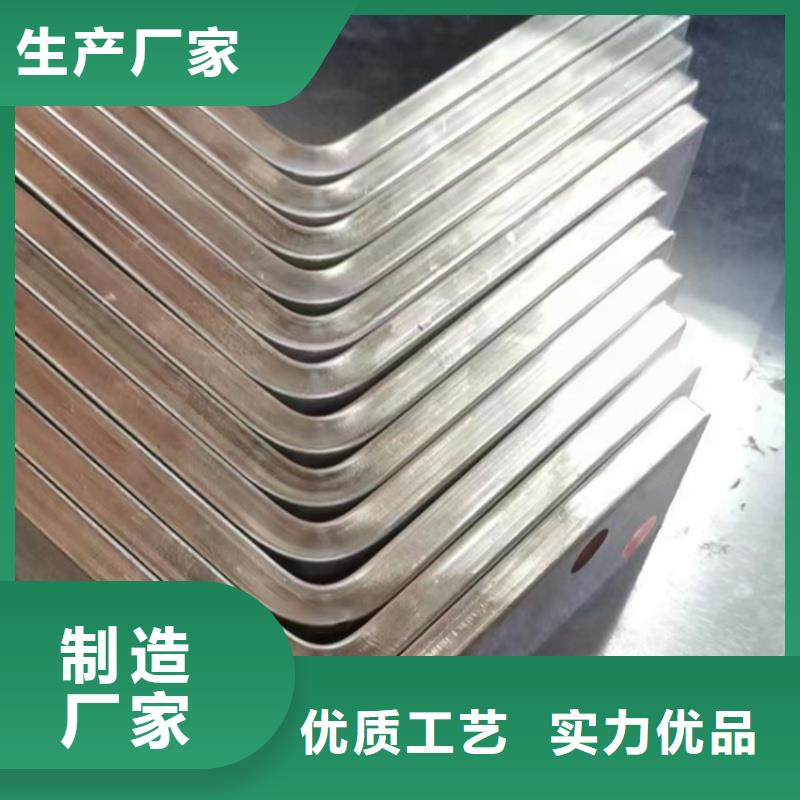 紫铜排一站式服务