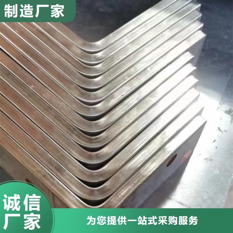 紫铜排48小时发货