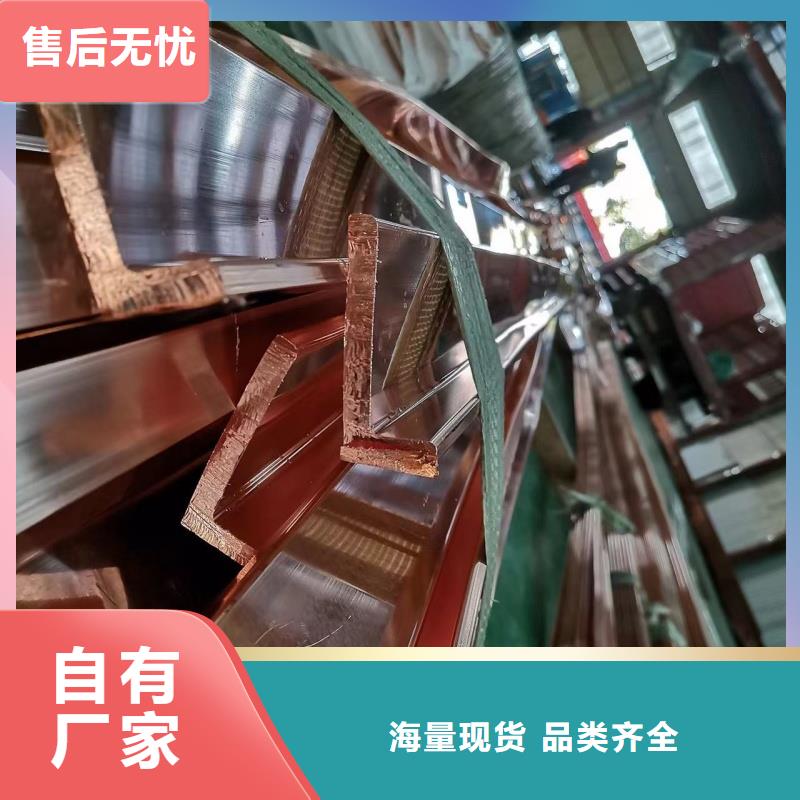 紫铜排厂家直销货源充足