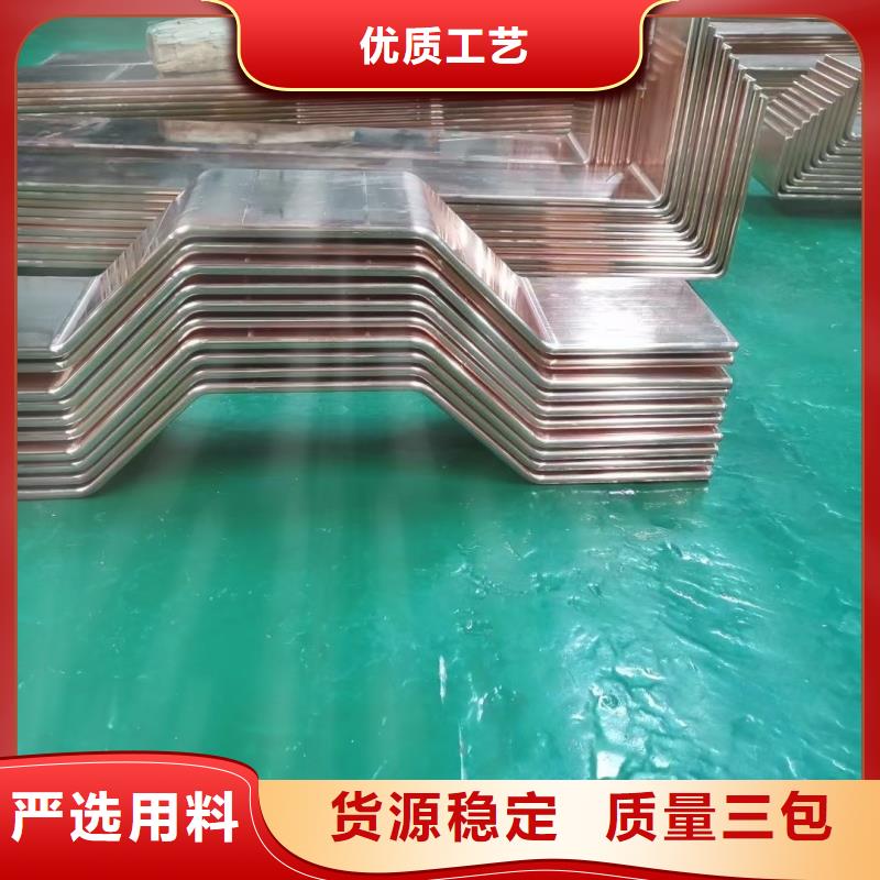 紫铜排出厂严格质检