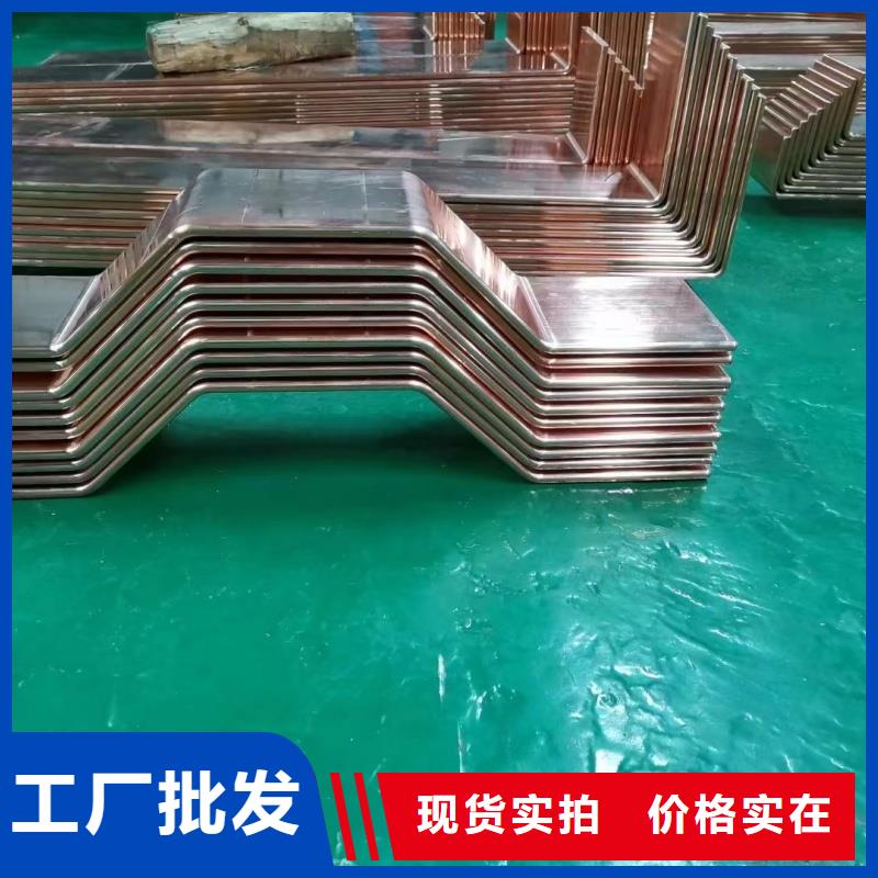 紫铜排出厂严格质检