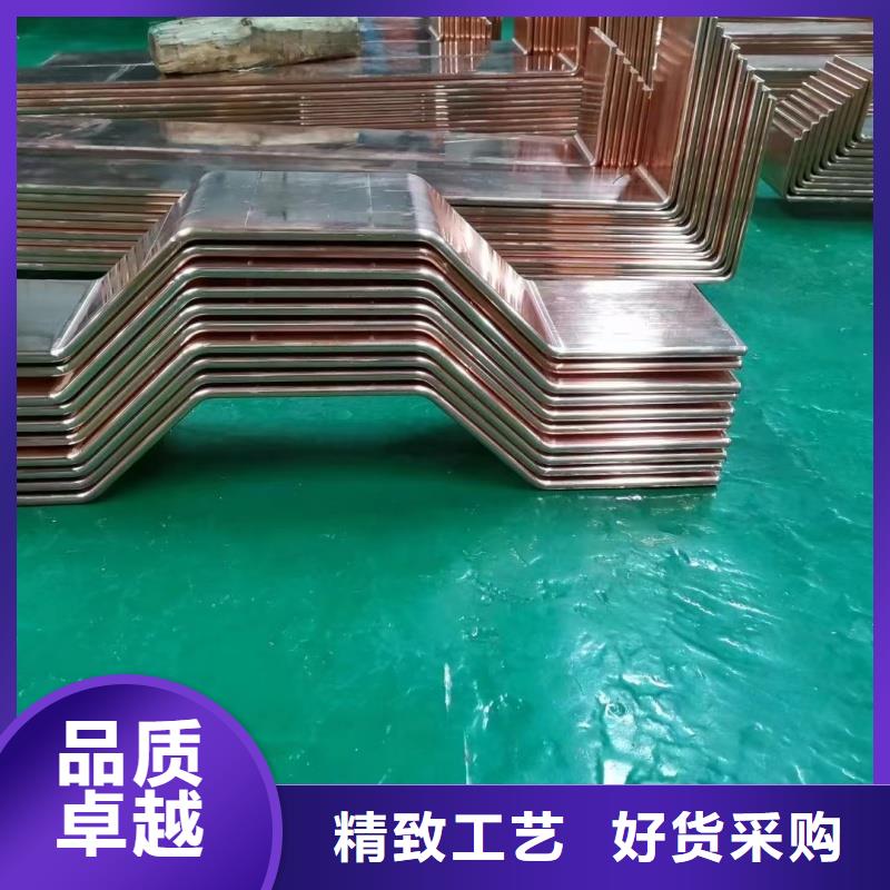 紫铜排出厂严格质检