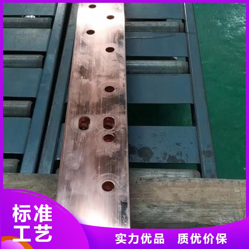 紫铜排出厂严格质检