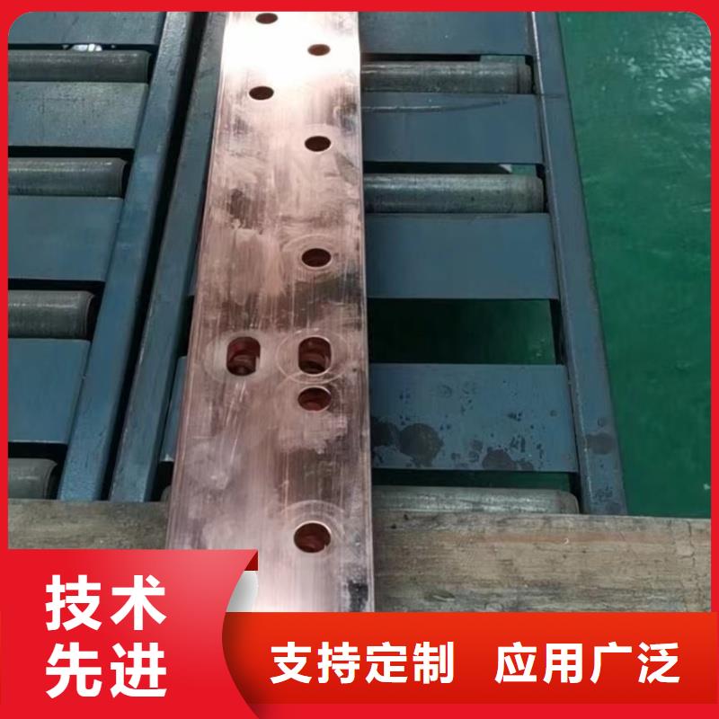 紫铜排一站式服务