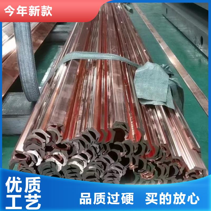 紫铜排出厂严格质检
