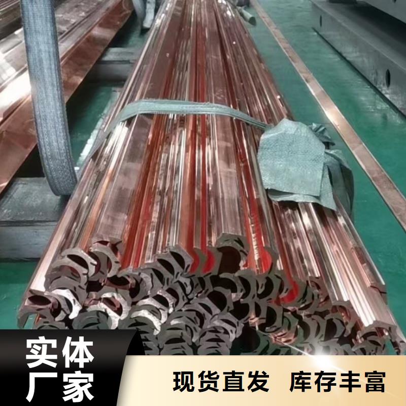 紫铜排一站式服务