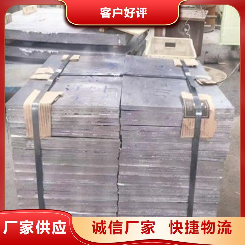 铅门用品质说话