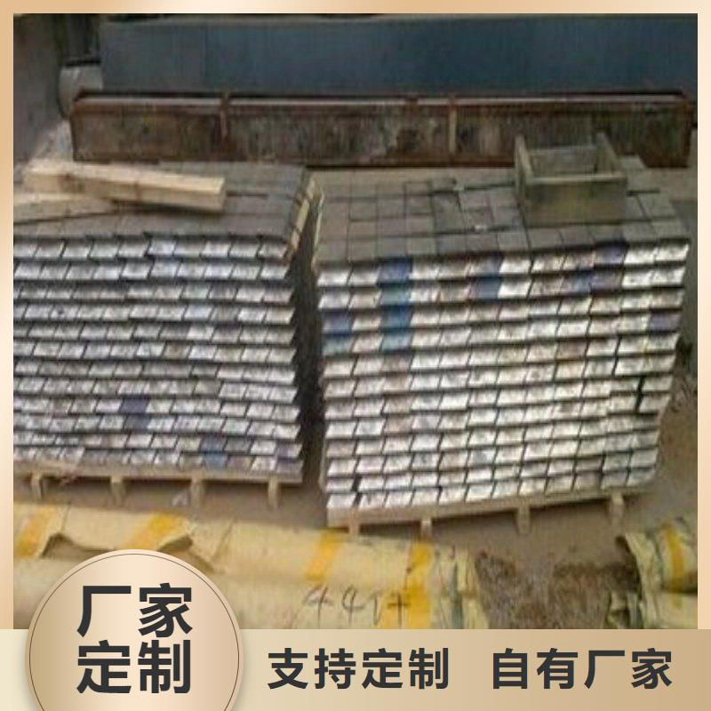 辐射防护长期有效