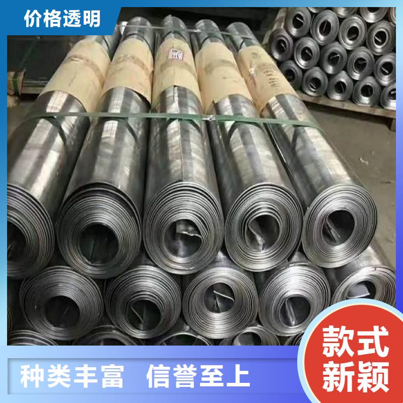 加速器防护门价格含运费