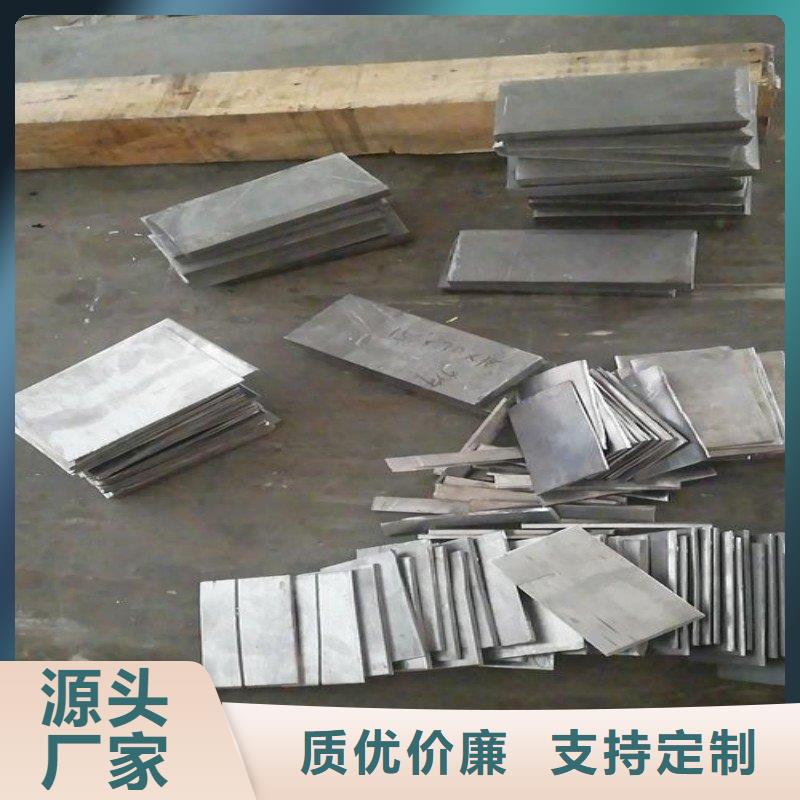 铅门可接急单