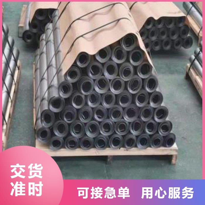  厂家诚信经营