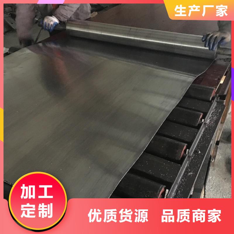 铅门自营品质有保障