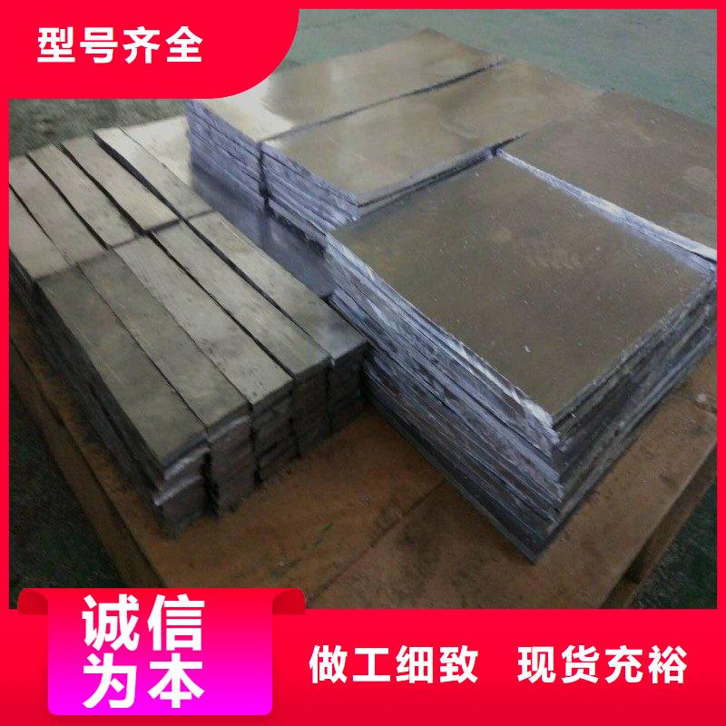 医院防护工程物美价廉