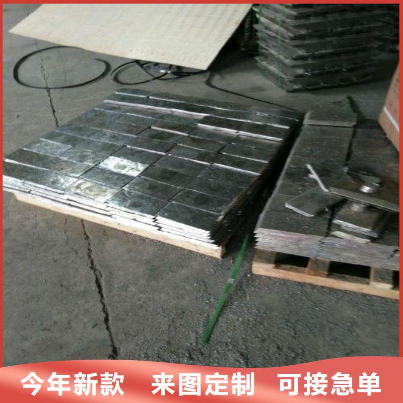 铅门可接急单